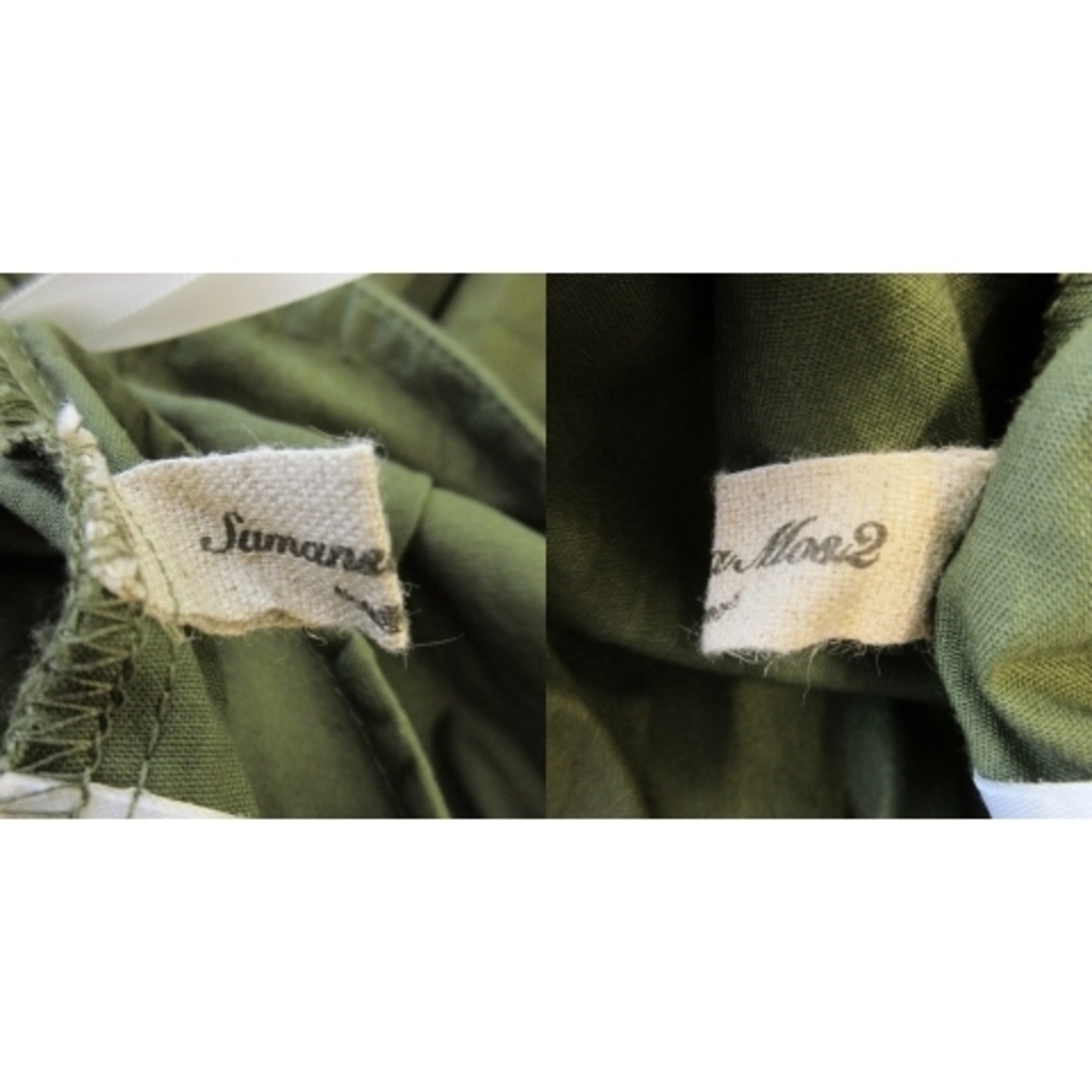 SM2(サマンサモスモス)のSM2 パンツ イージー ワイド テーパード コットン バックゴム F 緑 レディースのパンツ(その他)の商品写真