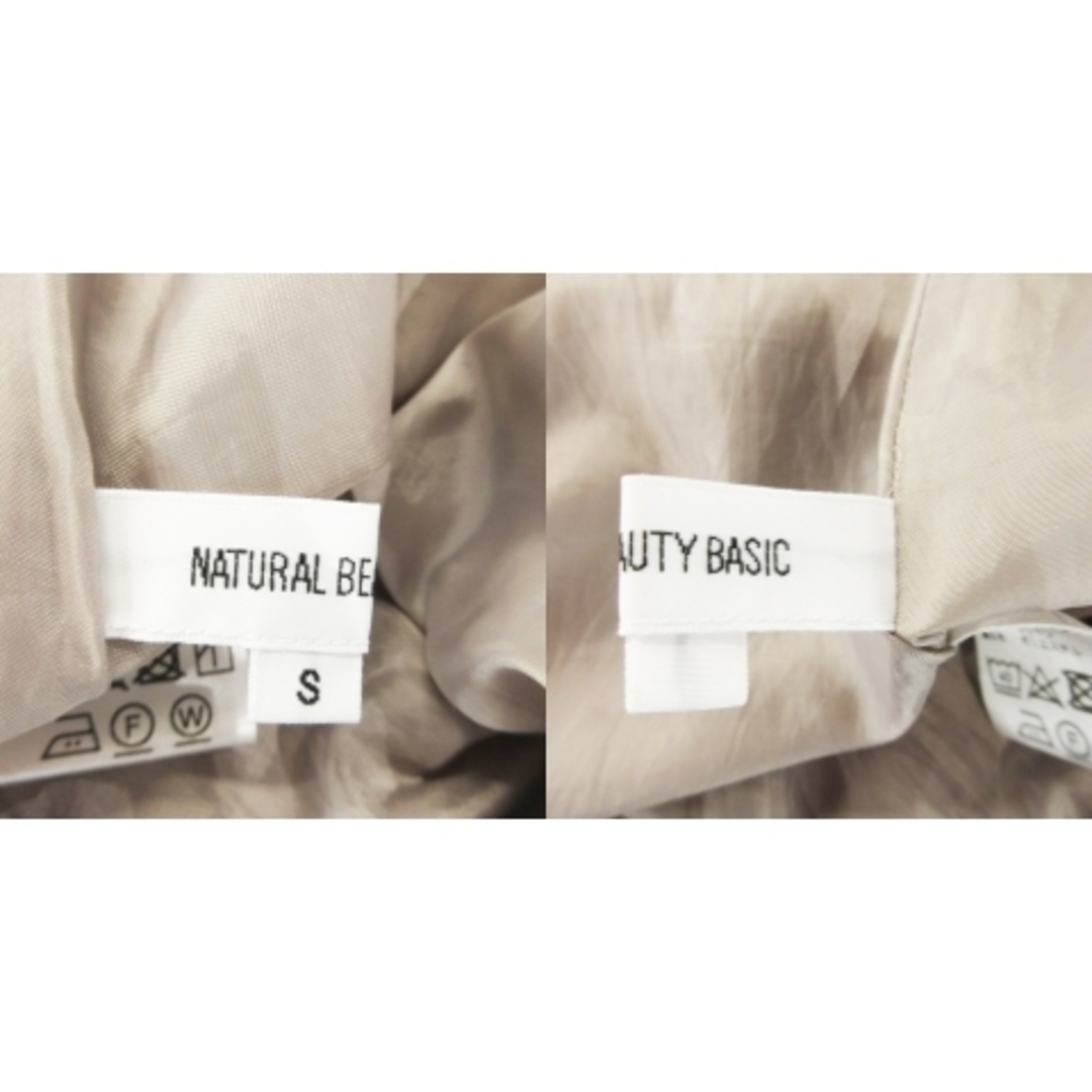 NATURAL BEAUTY BASIC(ナチュラルビューティーベーシック)のナチュラルビューティーベーシック スカート フレア ミモレ ロング S ベージュ レディースのスカート(ロングスカート)の商品写真