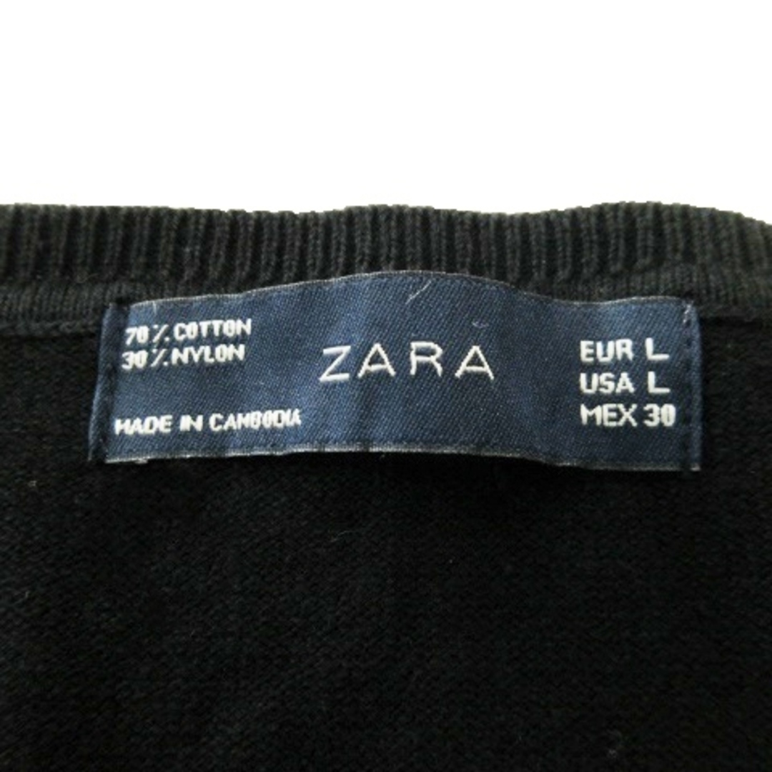 ZARA(ザラ)のザラ カーディガン ニット ラウンドネック 七分袖 無地 シンプル L 黒 レディースのトップス(カーディガン)の商品写真