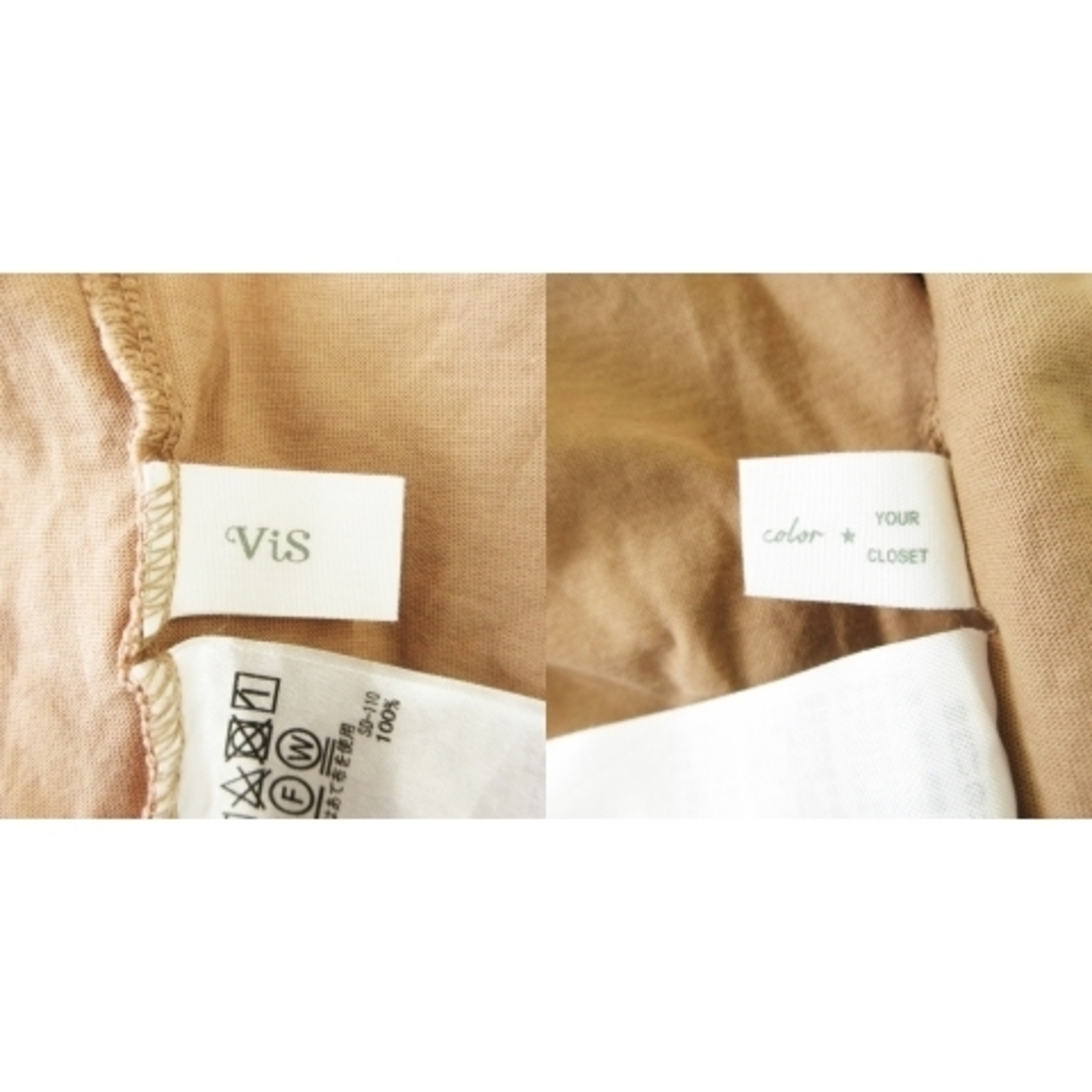 ViS(ヴィス)のビス カーディガン カットソー 半袖 コットン 薄手 バルーンスリーブ F 茶 レディースのレディース その他(その他)の商品写真