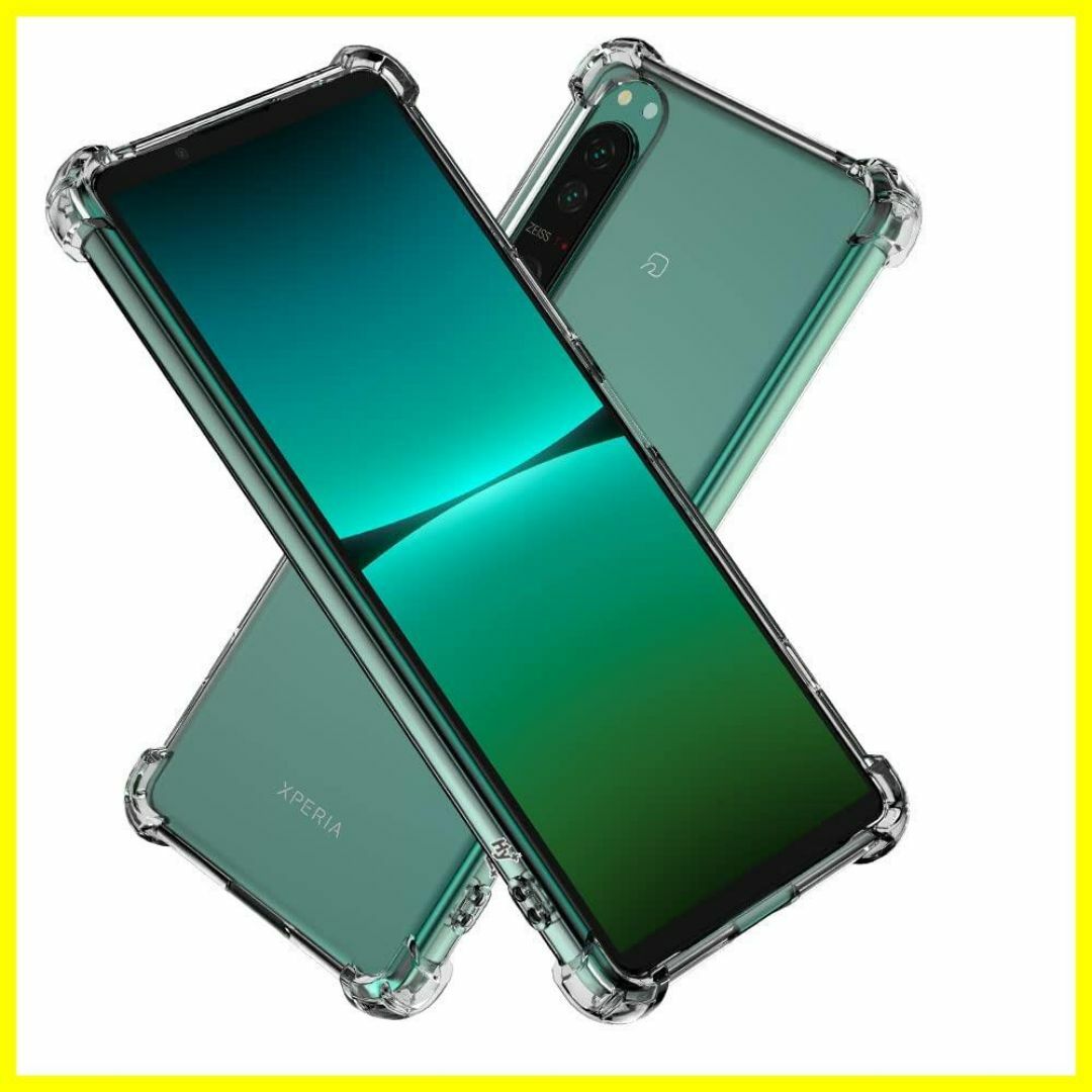 【特価商品】Hy+ Xperia5 IV 耐衝撃 ケース SO-54C SOG0 スマホ/家電/カメラのスマホアクセサリー(その他)の商品写真