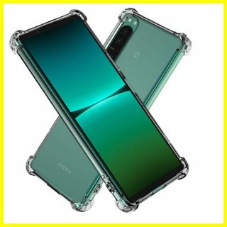 【特価商品】Hy+ Xperia5 IV 耐衝撃 ケース SO-54C SOG0(その他)