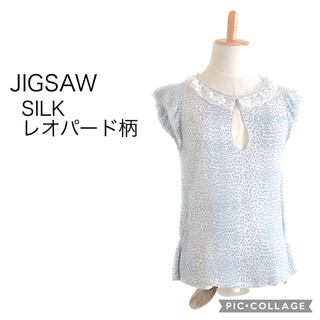 JIGSAW SILKシフォン レオパード柄 ブラウス(シャツ/ブラウス(半袖/袖なし))