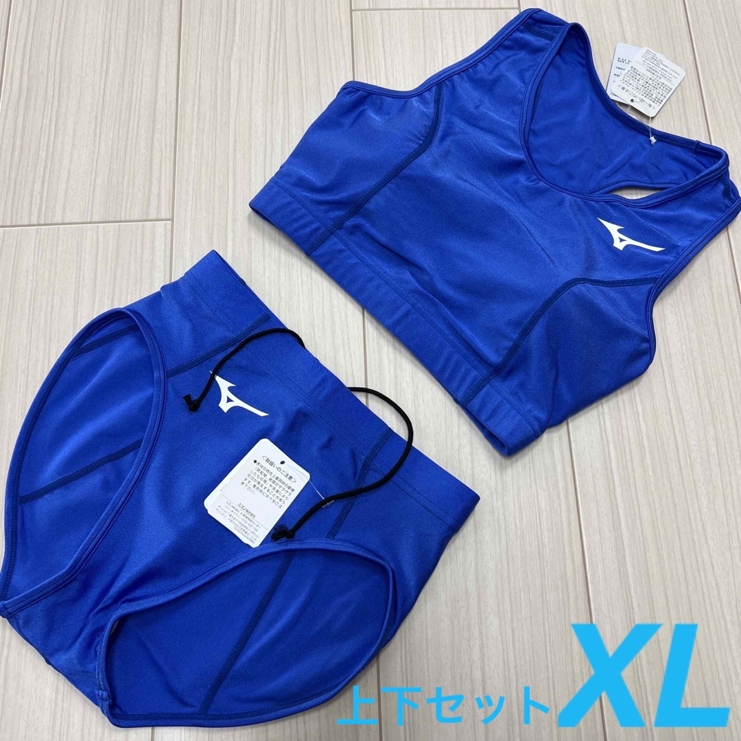 MIZUNO(ミズノ)のミズノ　女子陸上ユニフォーム上下セット　XLサイズ　ブルー単色　新品 スポーツ/アウトドアのスポーツ/アウトドア その他(陸上競技)の商品写真