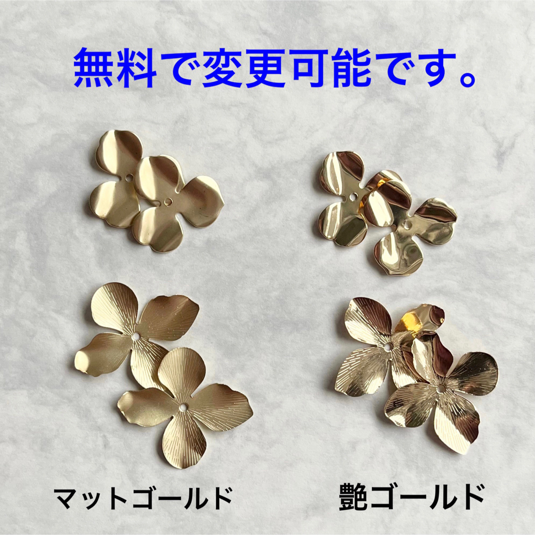 ⭐︎No353  結婚式　ウエディング　花嫁　ブライダル　ピアス　イヤリング レディースのアクセサリー(ピアス)の商品写真