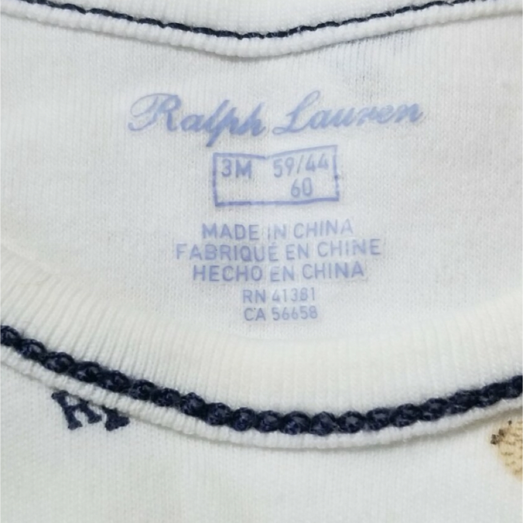 POLO RALPH LAUREN(ポロラルフローレン)のロンパース ラルフローレン キッズ/ベビー/マタニティのベビー服(~85cm)(ロンパース)の商品写真