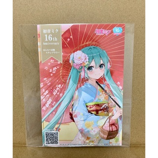 初音ミク はんなり京都スタンプラリー台紙(その他)