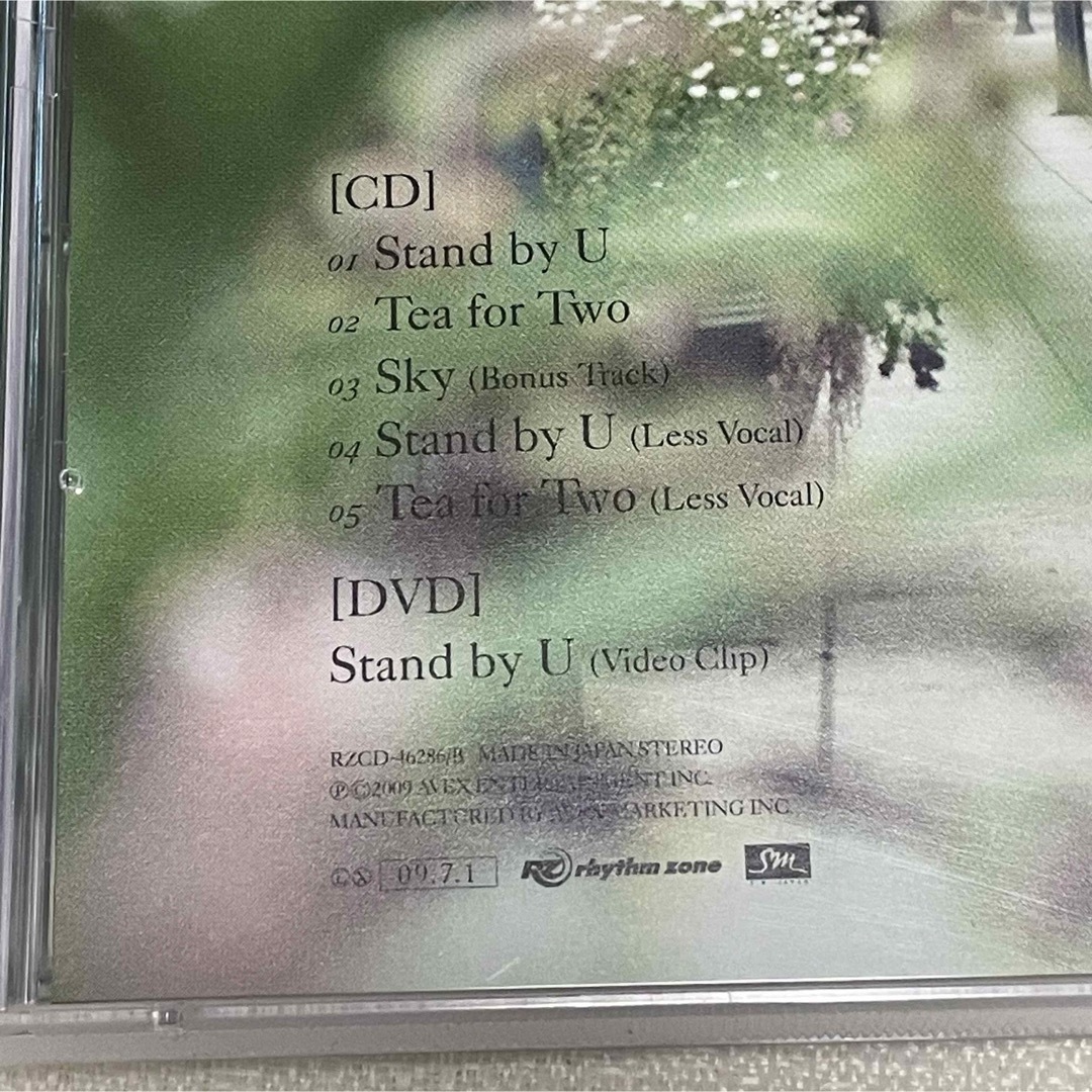 東方神起(トウホウシンキ)の東方神起　とうほうしんき　CD DVD スタンドバイユー　kpop 韓国　 エンタメ/ホビーのCD(K-POP/アジア)の商品写真