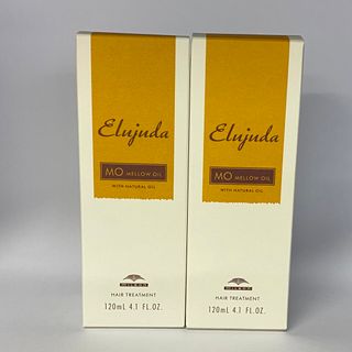 ミルボン(ミルボン)の【送料無料2本セット】ミルボンエルジューダMO120ml×2本(トリートメント)