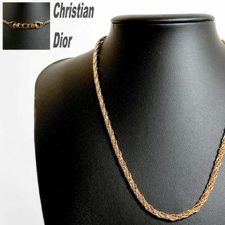 クリスチャンディオール(Christian Dior)のクリスチャンディオール ネックレス 編込み ゴールド ロゴ フォーマル シンプル(ネックレス)