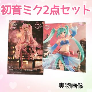 a30 初音ミク アラビアン 桜ミク 2点セット(アニメ/ゲーム)