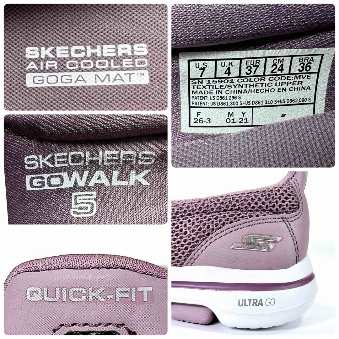 SKECHERS(スケッチャーズ)の【新品未使用】SKECHERS GOGA MAT スニーカー ピンク 24.0 レディースの靴/シューズ(スニーカー)の商品写真