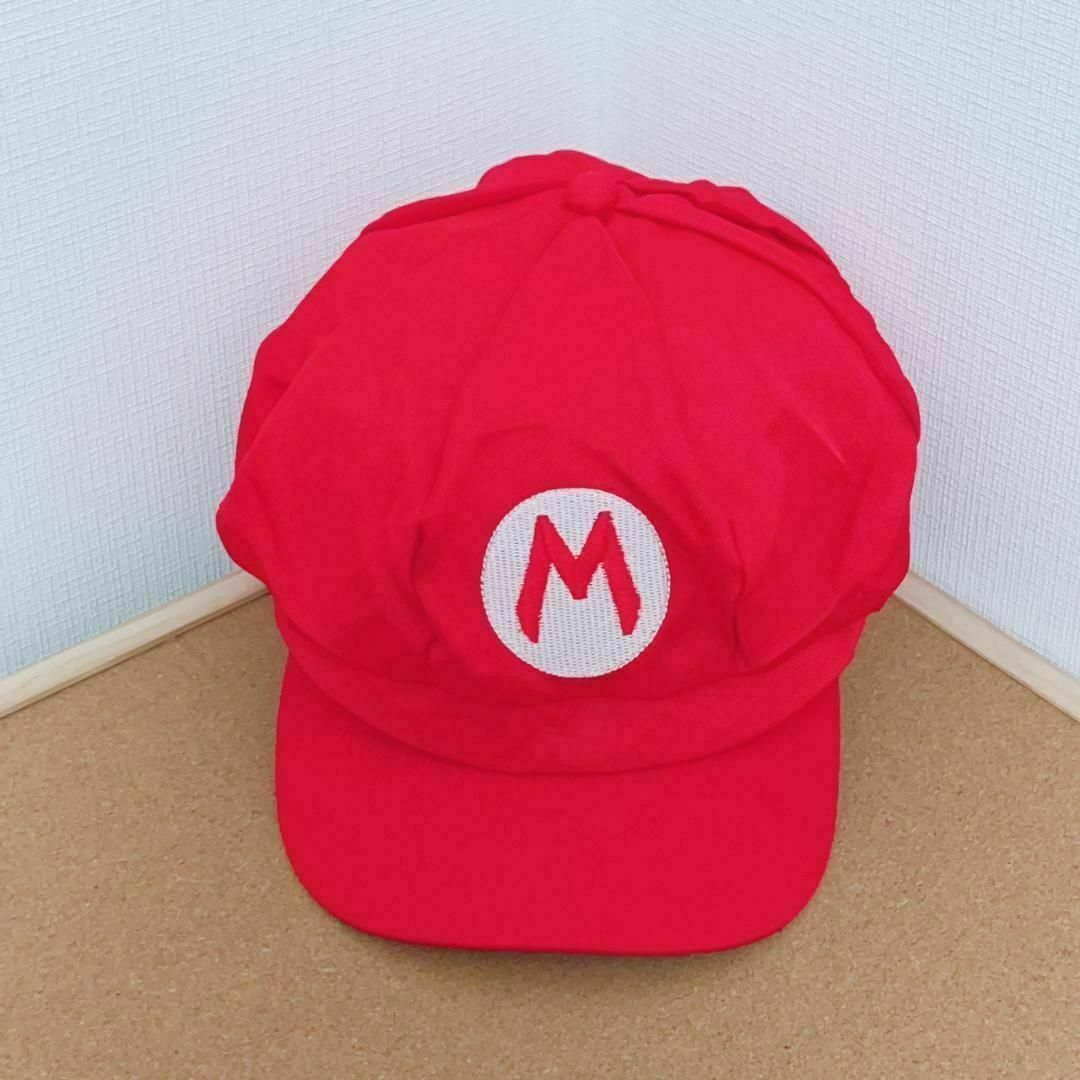 マリオ　ルイージ　帽子　キャップ　大人用　子供用　2個 ユニバ エンタメ/ホビーのコスプレ(衣装)の商品写真