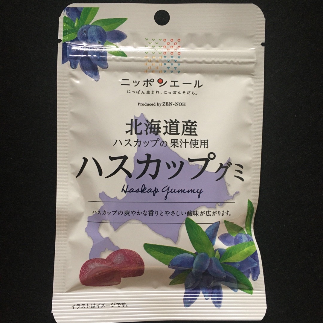 【北海道産グミ4袋】全農の夕張メロン、ハッカ、ハスカップの3種 食品/飲料/酒の食品(菓子/デザート)の商品写真