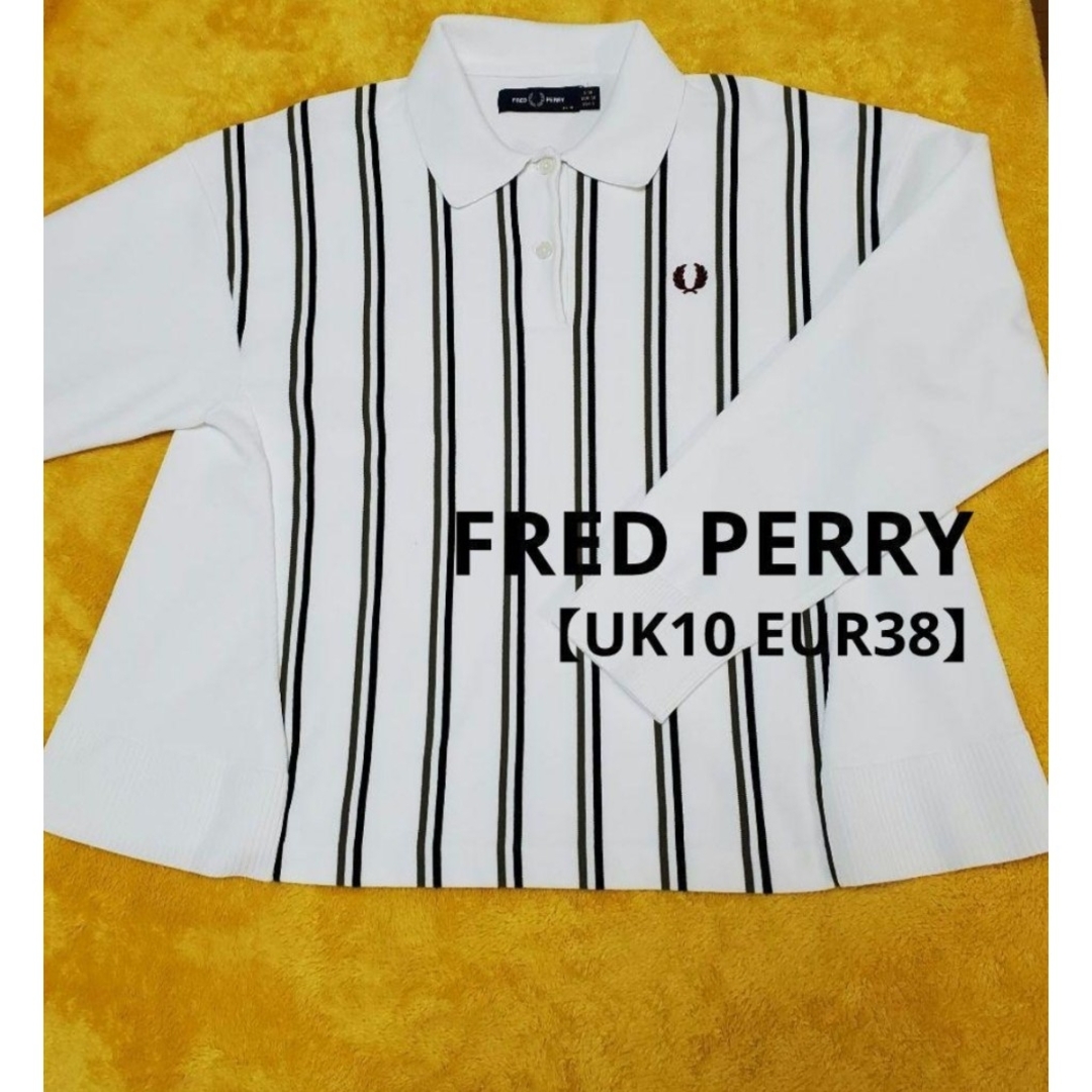 FRED PERRY(フレッドペリー)のFRED PERRY☆ポロ ブラウス【UK10 　EUR38】(ややキズあり) レディースのトップス(ポロシャツ)の商品写真