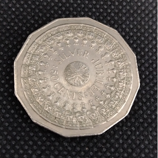 エリザベス　オーストラリア　コイン　その6(貨幣)