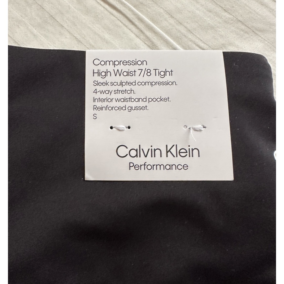 Calvin Klein(カルバンクライン)のカルバンクライン　スポーツブラ➕ボトムス　Sサイズ　新品タグあり レディースのパンツ(その他)の商品写真