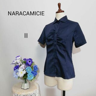 ナラカミーチェ(NARACAMICIE)のナラカミーチェ　極上美品　半袖シャツ　ストライプ柄　Lサイズ　紺色系(シャツ/ブラウス(半袖/袖なし))