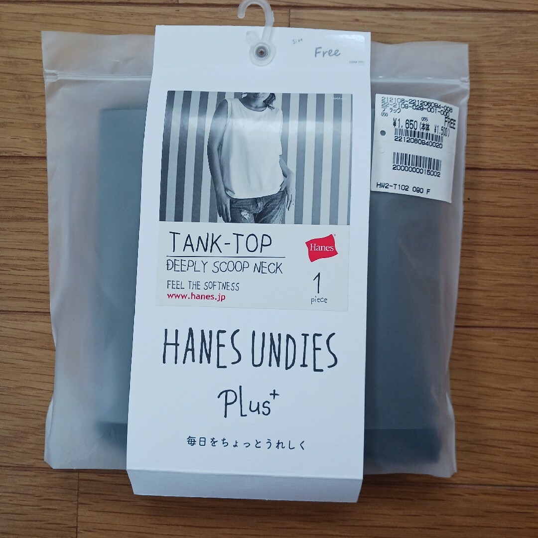 Hanes(ヘインズ)のヘインズ 接触冷感100%コットンタンクトップ 2枚セット レディースのトップス(タンクトップ)の商品写真