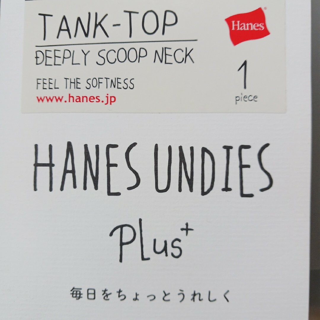 Hanes(ヘインズ)のヘインズ 接触冷感100%コットンタンクトップ 2枚セット レディースのトップス(タンクトップ)の商品写真