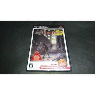 PlayStation2 - 【新品】PS2 流行り神2 警視庁怪異事件ファイル The Best Price