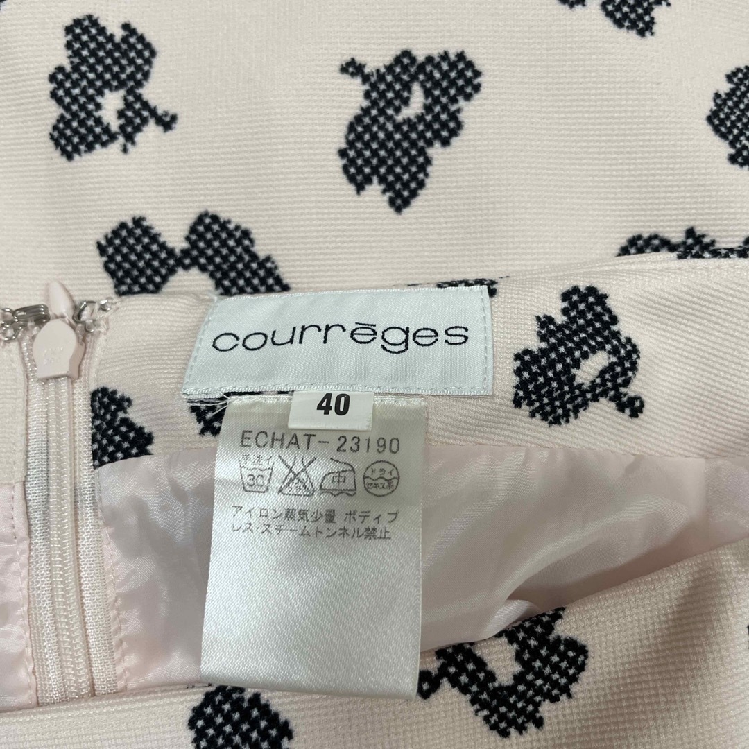 Courreges(クレージュ)のcourreges クレージュ　スカートAライン レディースのスカート(ひざ丈スカート)の商品写真