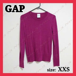 ギャップ(GAP)のGAP ギャップ 長袖 ニット セーター Uネック 紫 パープル XXSサイズ(ニット/セーター)