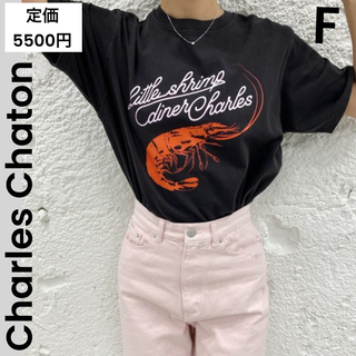 【Charles Chaton】Tシャツ ロゴT ブラウン ベイクルーズ(Tシャツ(半袖/袖なし))