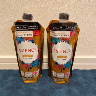 ASIENCE - アジエンス しっとり保湿タイプ シャンプー つめかえ用 340ml 2本セット