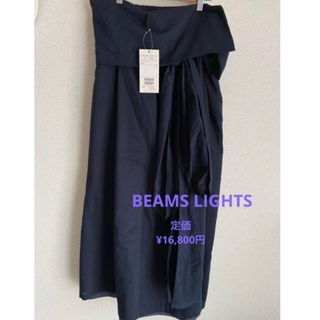 ビームス(BEAMS)のロングフレアスカート　BEAMS LIGHTS ビームスライツ　ウエストリボン(ロングスカート)