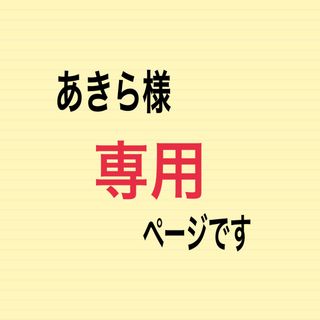 リュック　大容量　男女兼用　ポケット7個　A４サイズ　通勤通学　ポケット(バッグパック/リュック)