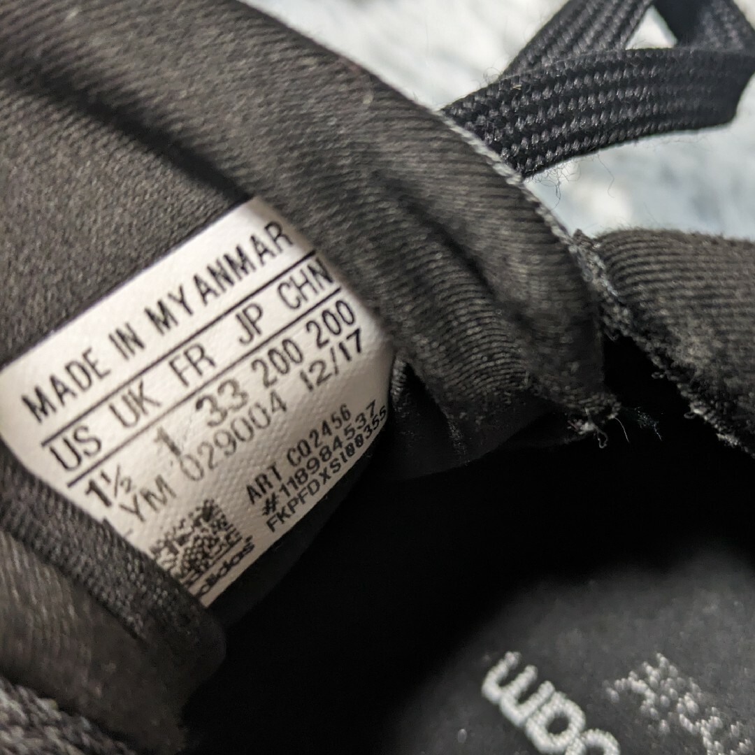adidas(アディダス)の【20.0】アディダス　スニーカー キッズ/ベビー/マタニティのキッズ靴/シューズ(15cm~)(スニーカー)の商品写真