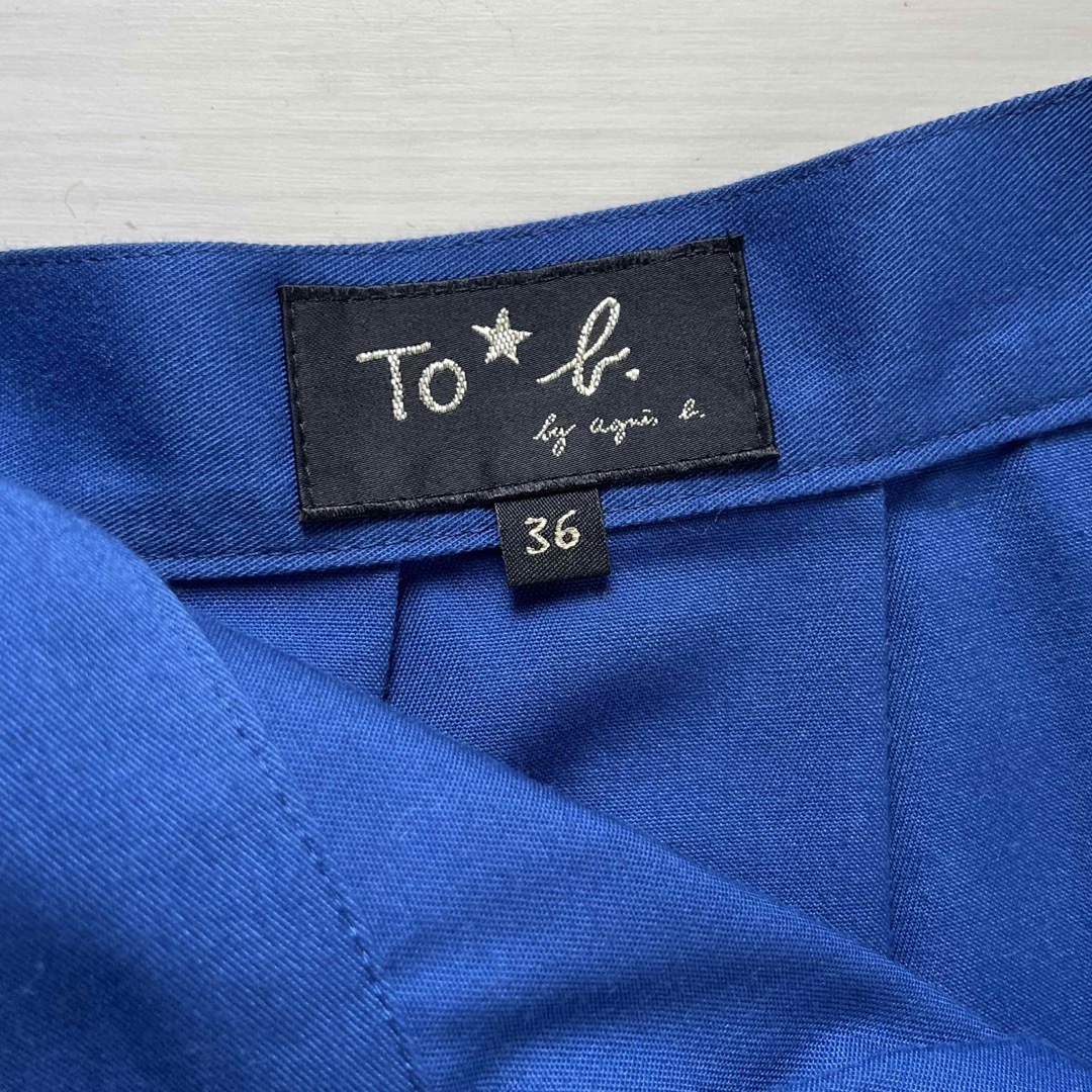 To b. by agnès b.(トゥービーバイアニエスベー)のTo b. by agnes b. トゥービーバイアニエスベー  スカート 青 レディースのスカート(ひざ丈スカート)の商品写真