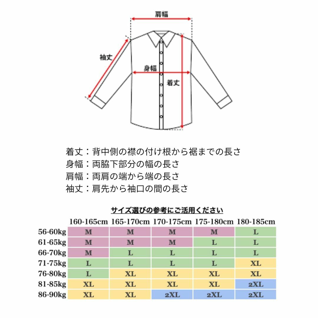 [Four leaf] [フォーリーフ] ゆったり 可愛い カットソー トップス レディースのファッション小物(その他)の商品写真