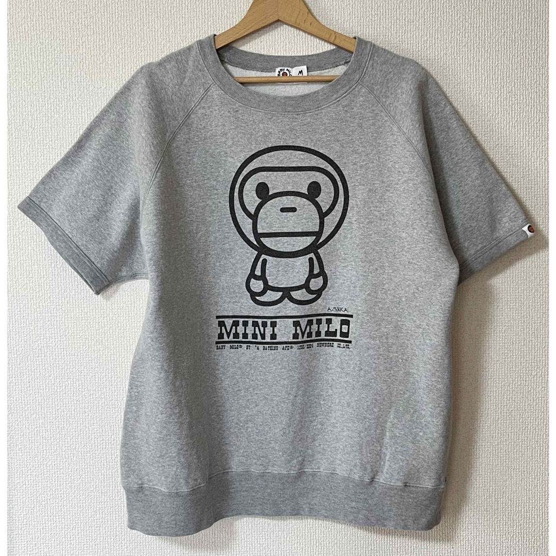 A BATHING APE(アベイシングエイプ)のBABY MILO スウェット半袖トレーナー レディースのトップス(トレーナー/スウェット)の商品写真