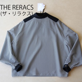 ザリラクス(THE RERACS)の新品未使用ザ・リラクス(THE RERACS) スタンドカラーバックジップ(Tシャツ(長袖/七分))