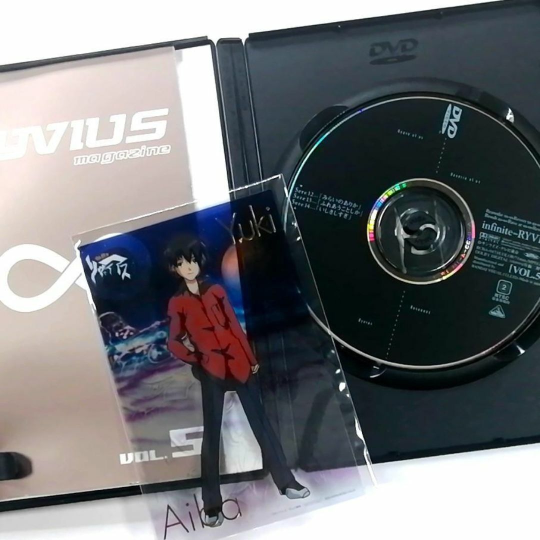 無限のリヴァイアス Vol.5 (DVD) エンタメ/ホビーのDVD/ブルーレイ(アニメ)の商品写真