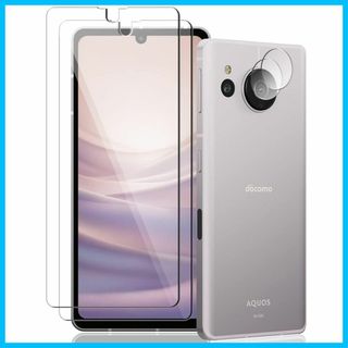 【人気商品】【4枚セット】For AQUOS Sense7 ガラスフィルム(2枚(その他)