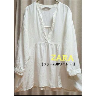 ザラ(ZARA)のZARA♡麻(リネン)100%プルオーバーブラウス(クリームホワイト・S)(シャツ/ブラウス(長袖/七分))