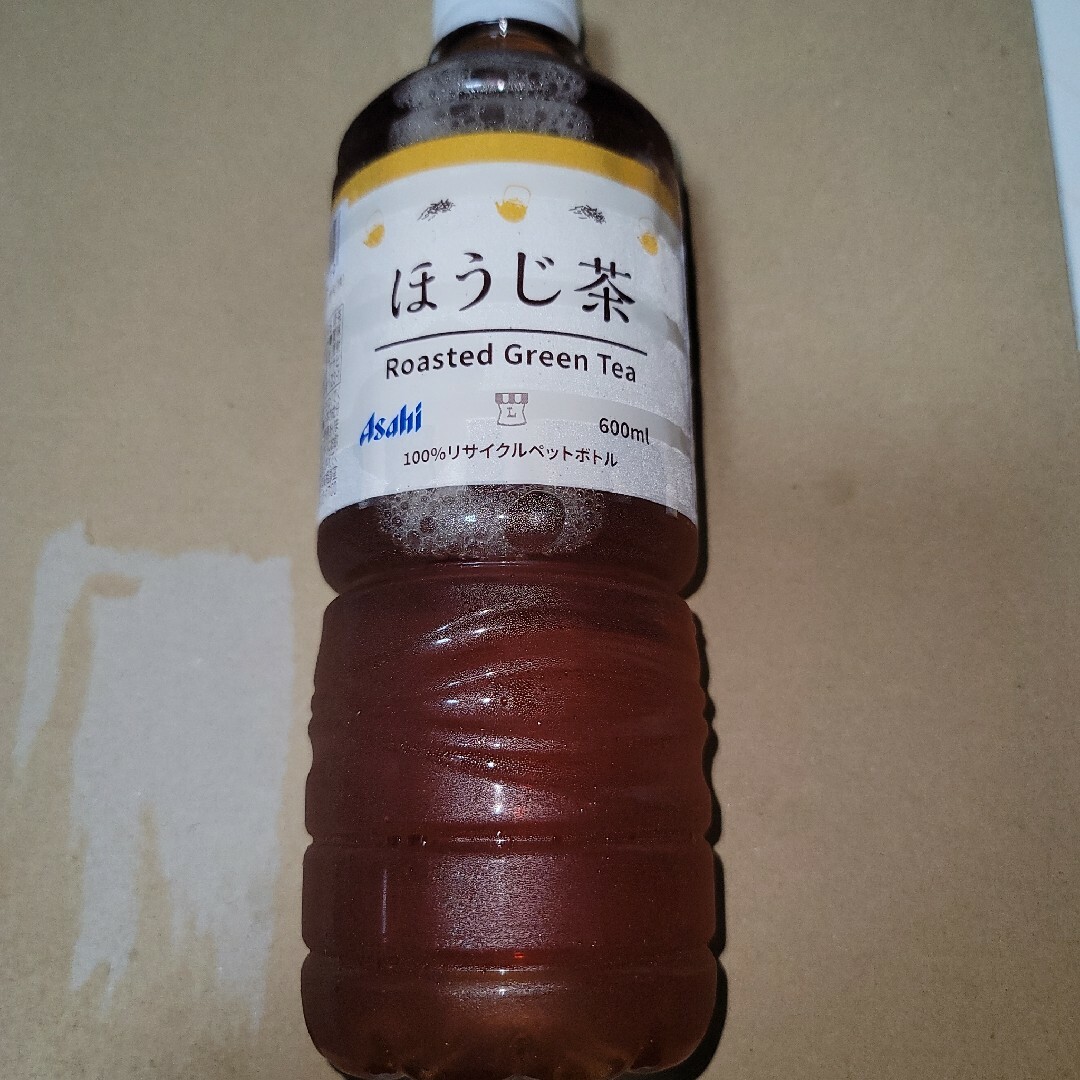 ほうじ茶 食品/飲料/酒の飲料(茶)の商品写真