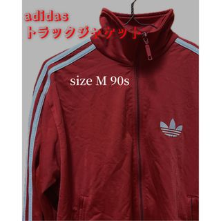 アディダス(adidas)のadidas トラックジャケット(ジャージ)