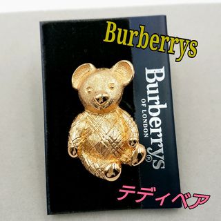 バーバリー(BURBERRY)のBURBERRY ブローチ(ブローチ/コサージュ)