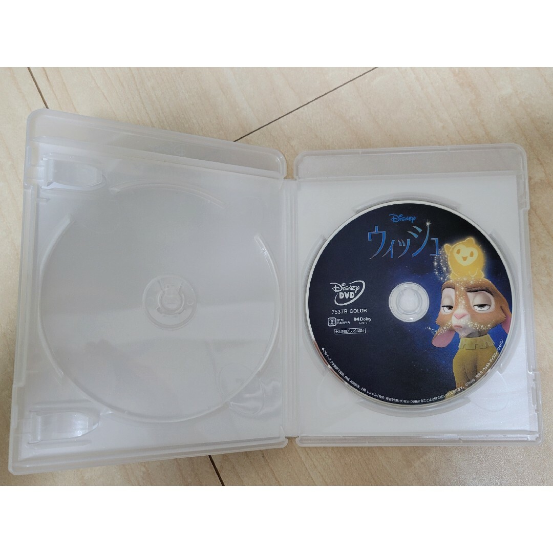 Disney(ディズニー)の新品未再生 ウィッシュ DVD＋純正ケース エンタメ/ホビーのDVD/ブルーレイ(キッズ/ファミリー)の商品写真