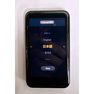 フィーオ(FiiO)のDAP FiiO M6 ハイレゾ 音楽プレーヤー Bluetooth 現状品(ポータブルプレーヤー)