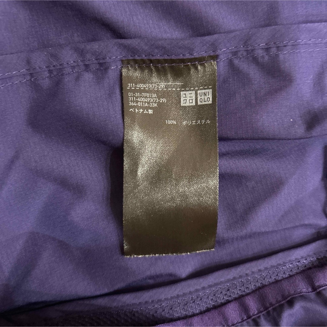 UNIQLO(ユニクロ)のユニクロ　紫　ポケッタブルパーカー　s メンズのジャケット/アウター(マウンテンパーカー)の商品写真