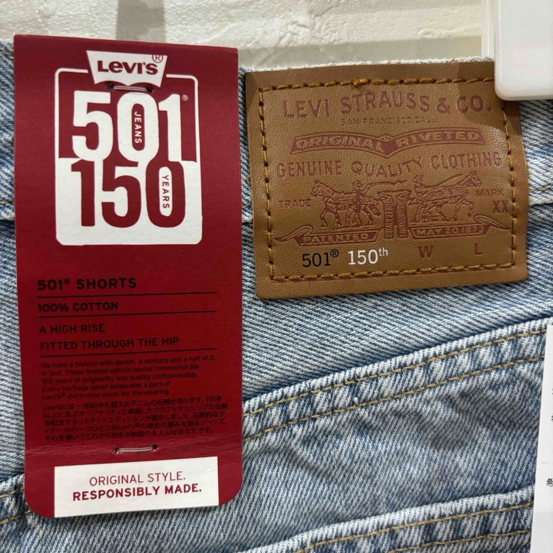 Levi's(リーバイス)の新品【LEVI’S】リーバイス501(R) オリジナルデニム　ショートパンツ レディースのパンツ(ショートパンツ)の商品写真