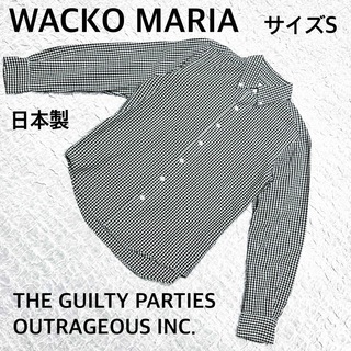 ワコマリア(WACKO MARIA)のWACKO MARIA ワコマリア　長袖ボタンダウンチェックシャツ　サイズS(シャツ)