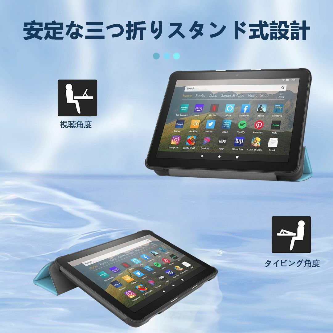 For Fire HD 8 Plus/Fire HD 8 2020 (2022) スマホ/家電/カメラのPC/タブレット(タブレット)の商品写真