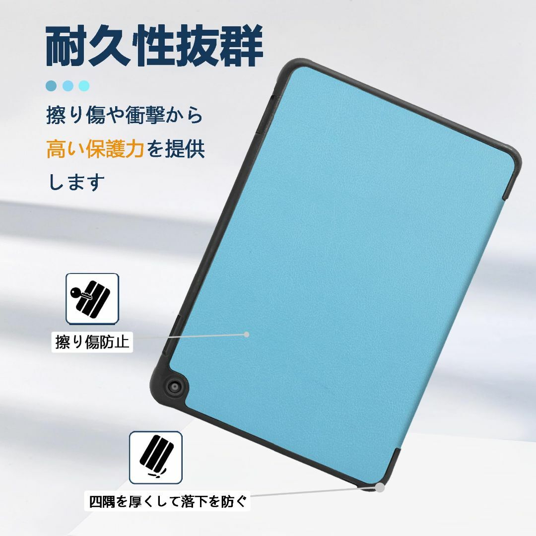 For Fire HD 8 Plus/Fire HD 8 2020 (2022) スマホ/家電/カメラのPC/タブレット(タブレット)の商品写真