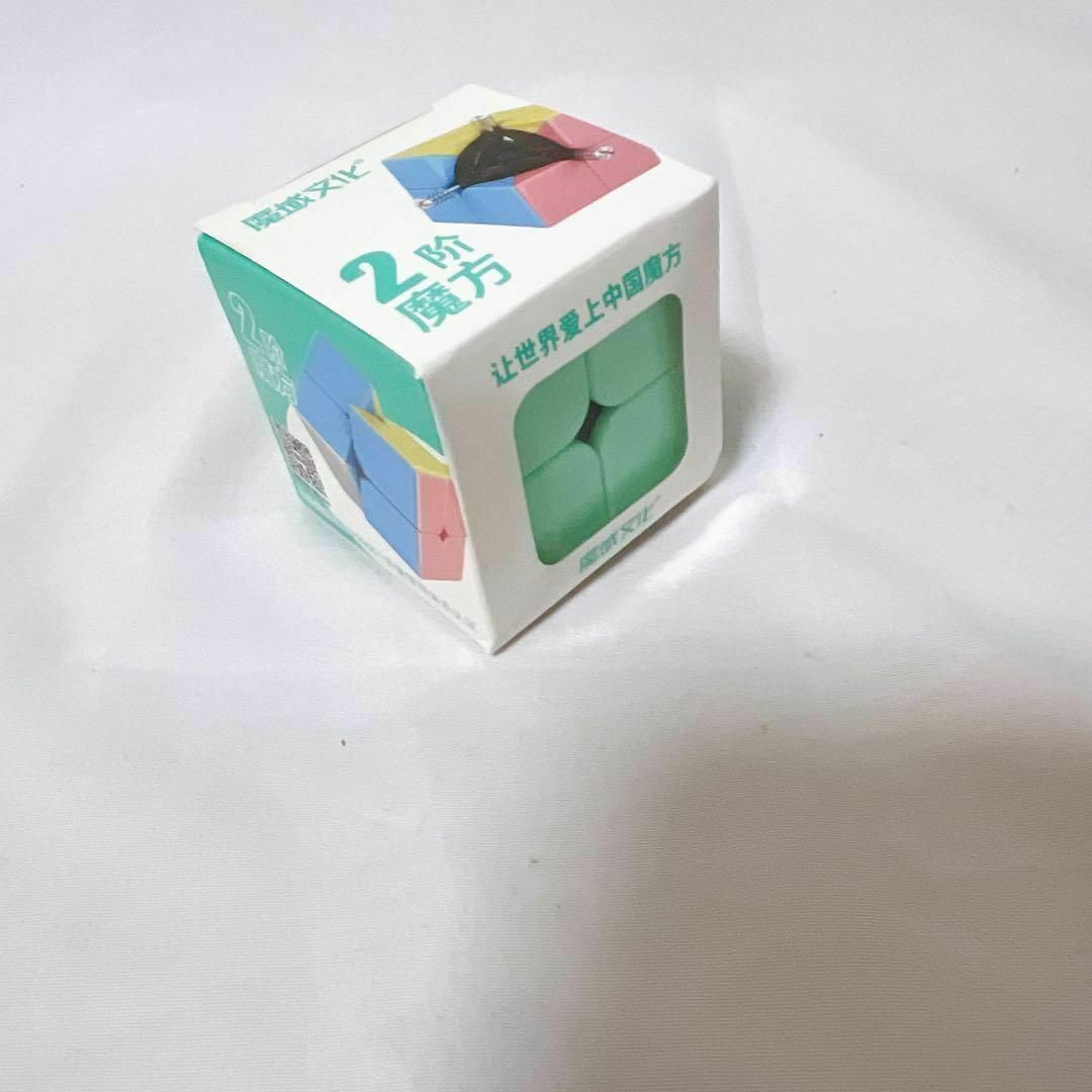 おもちゃ　スピードキューブ ルービックキューブ 認知症　競技用　知育玩具　2×2 エンタメ/ホビーのエンタメ その他(その他)の商品写真